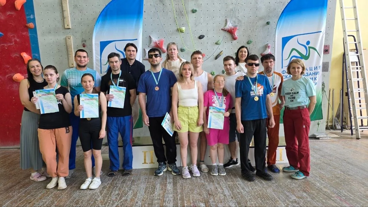 В Уфе прошёл первый чемпионат Республики Башкортостан по скалолазанию среди спортсменов...