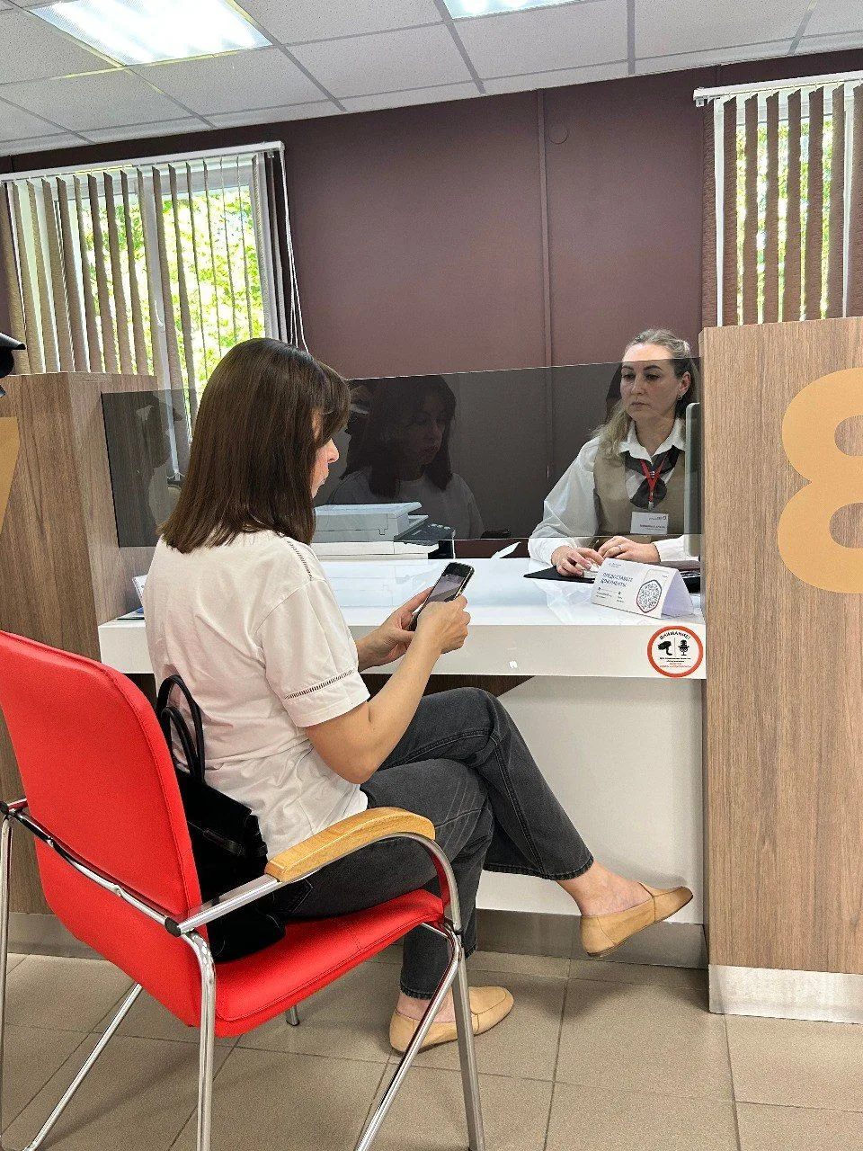 📌Напомним, что в МФЦ можно оформить ежегодную семейную выплату