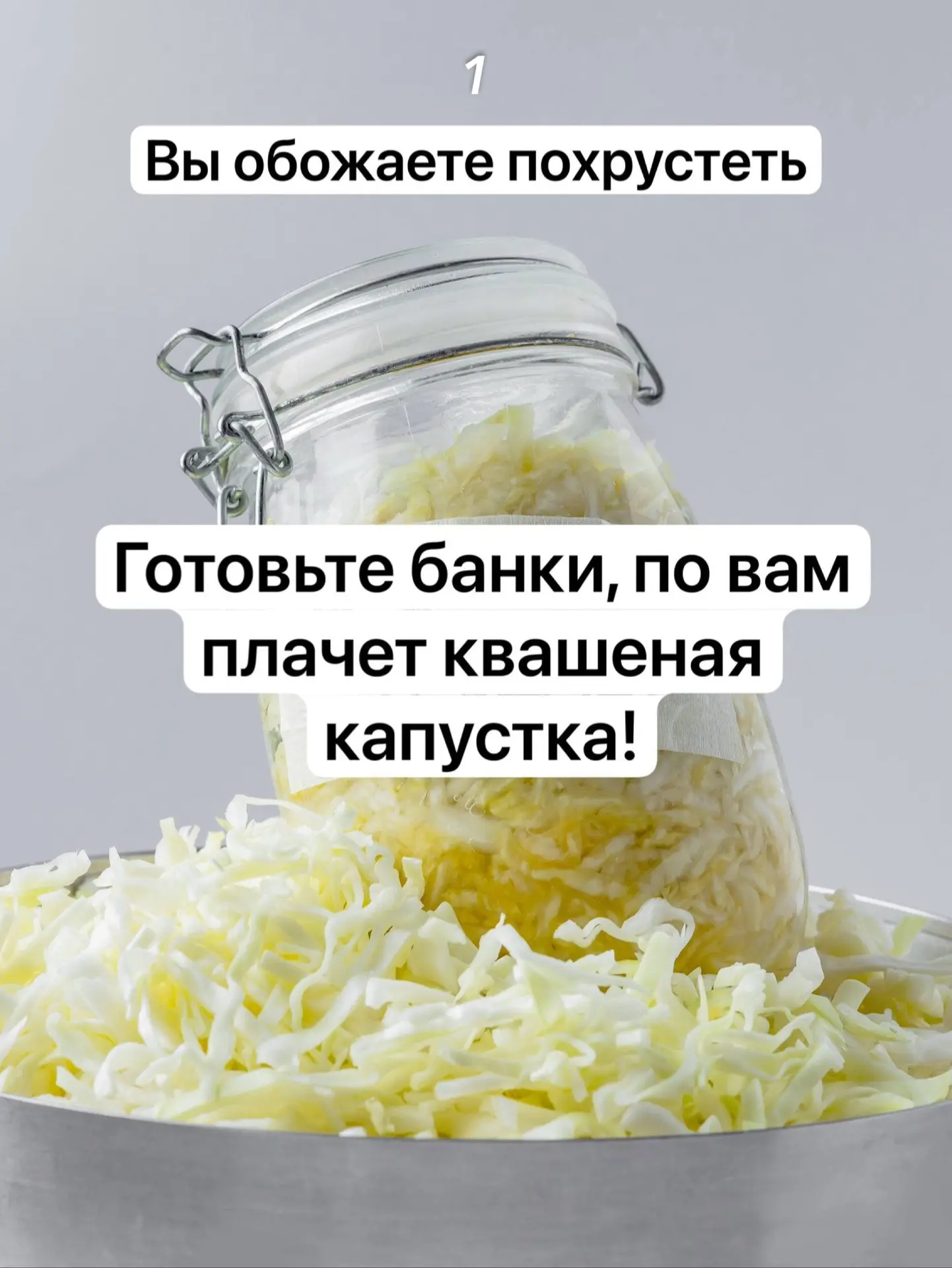 Все предсказания сбудутся, если заранее записаться в лист ожидания на «Искусство фермен...