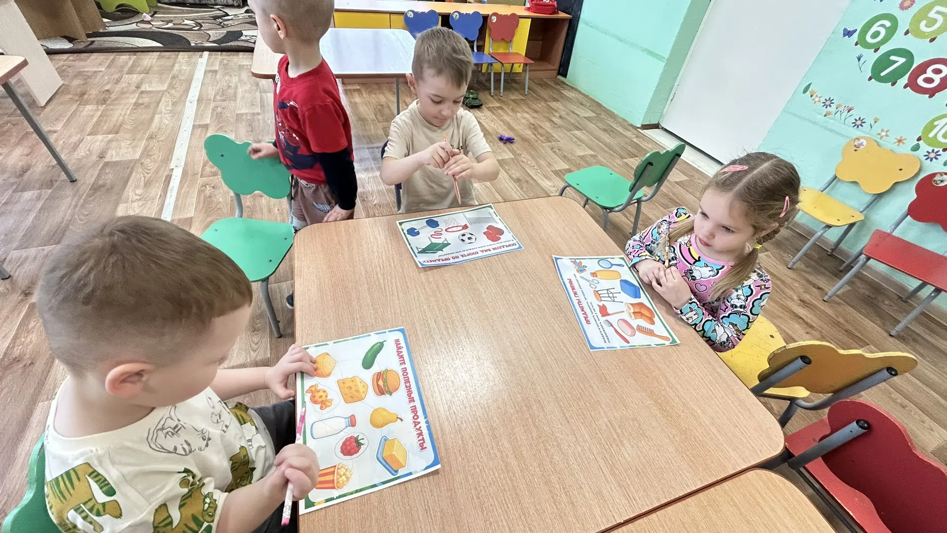 7 апреля всемирный день здоровья - это праздник заботы о своём здоровье. С ребятами пог...