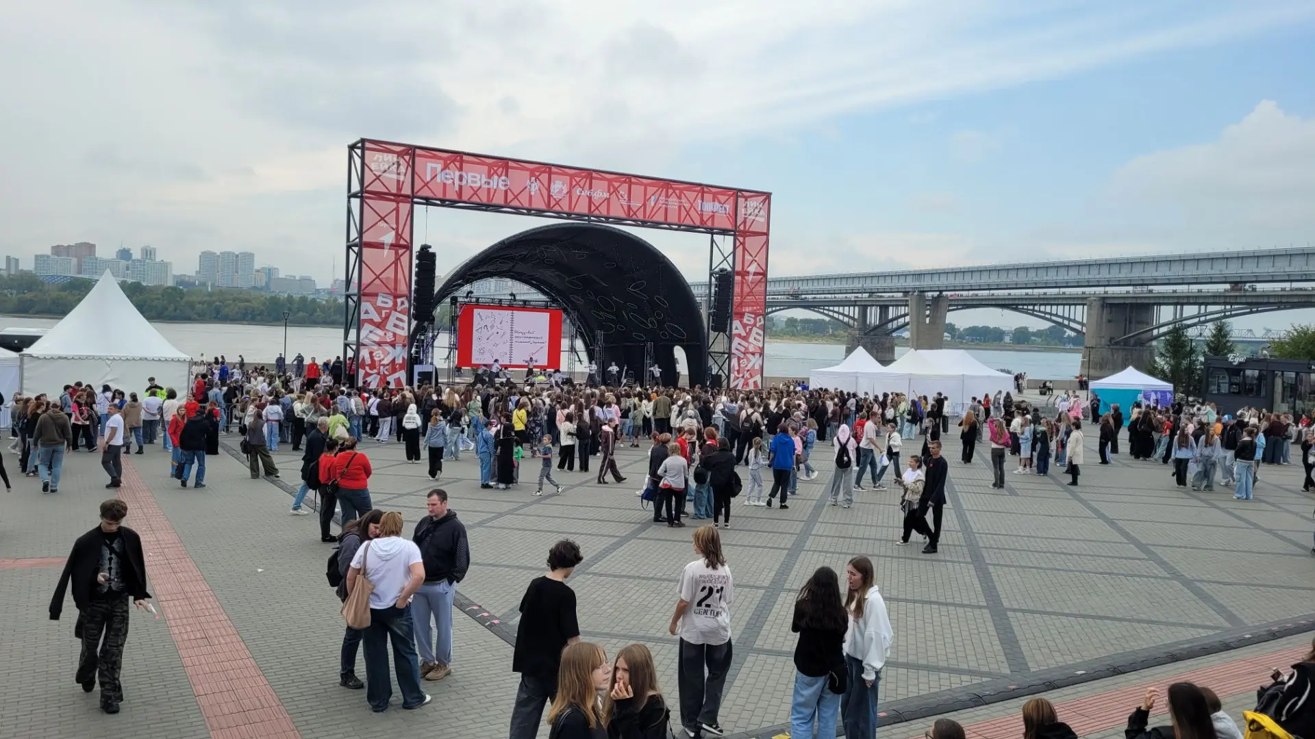 "Зимородок" на Линейке Первых!