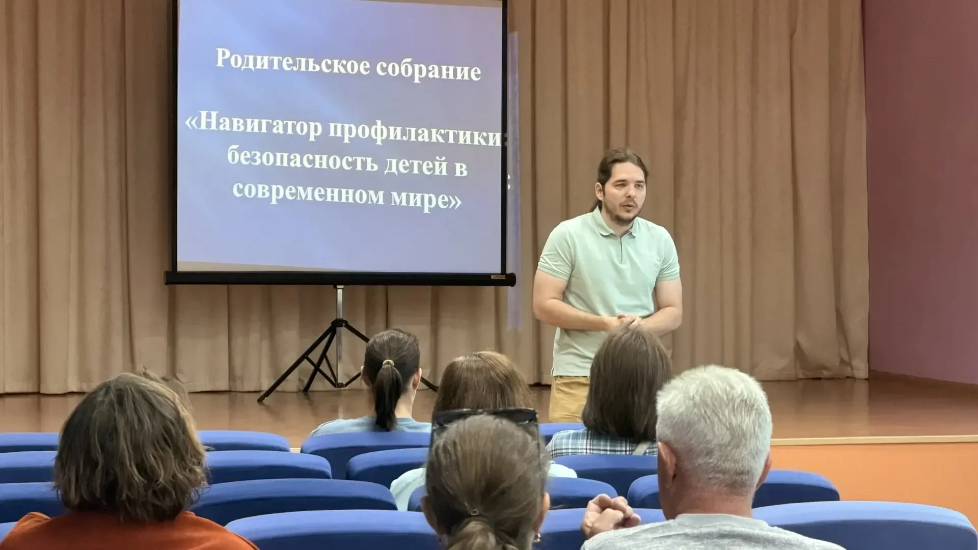 16 мая в зале 4-го корпуса Ейского полипрофильного колледжа состоялось родительское соб...