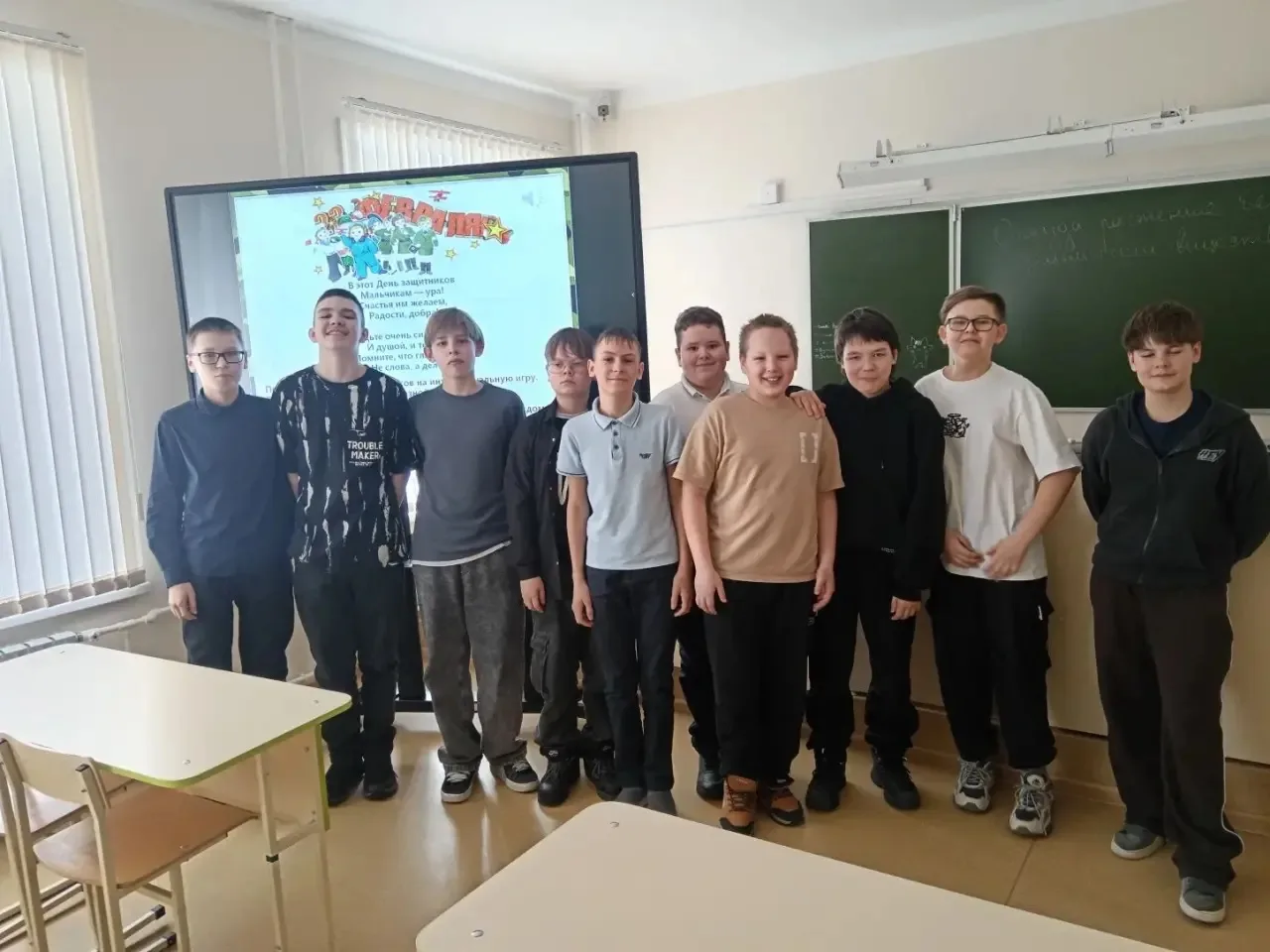 С 23 Февраля, наши будущие защитники! 🎖  В преддверии Дня защитника Отечества в нашей школе царила о