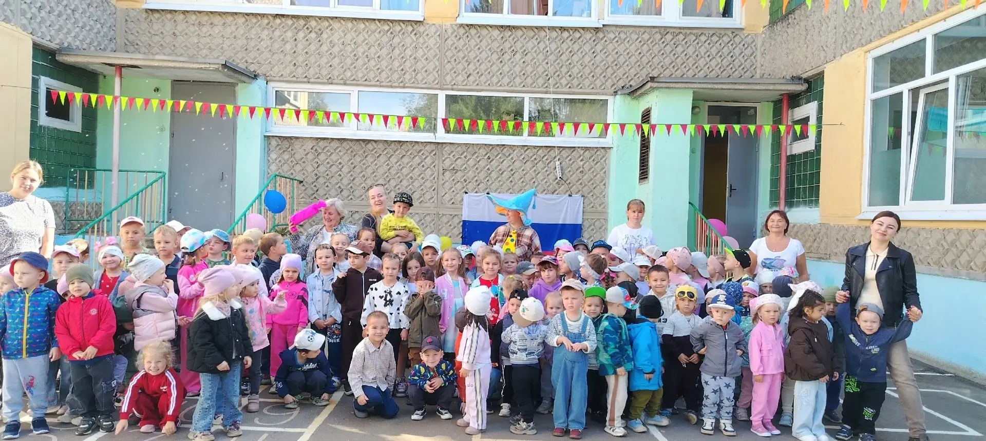 👏Ура! В нашем Детском саду прошёл замечательный праздник – День Знаний!