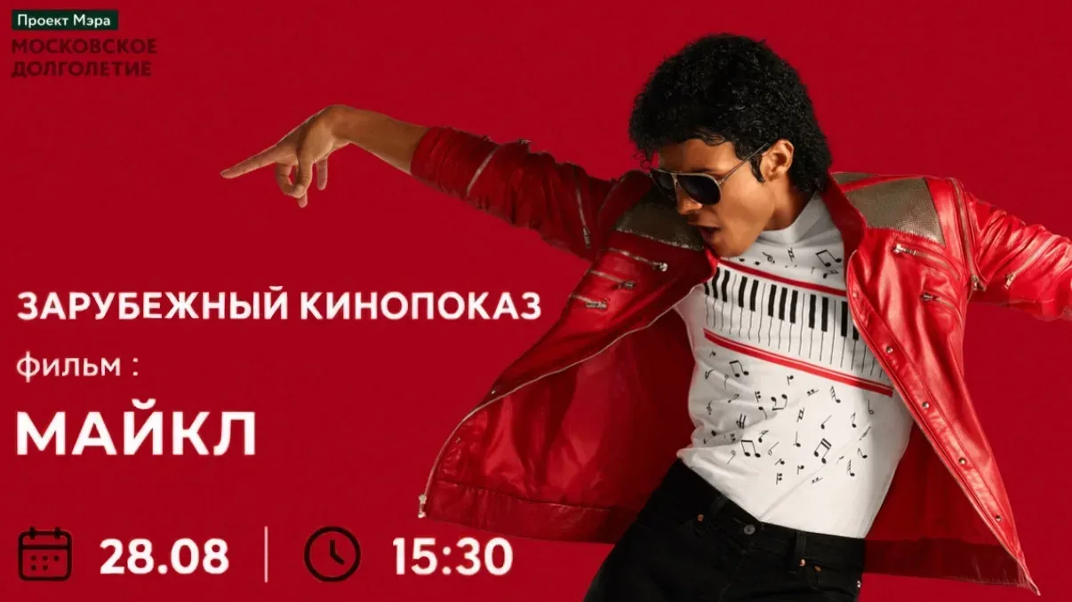 💫Дорогие друзья!💫