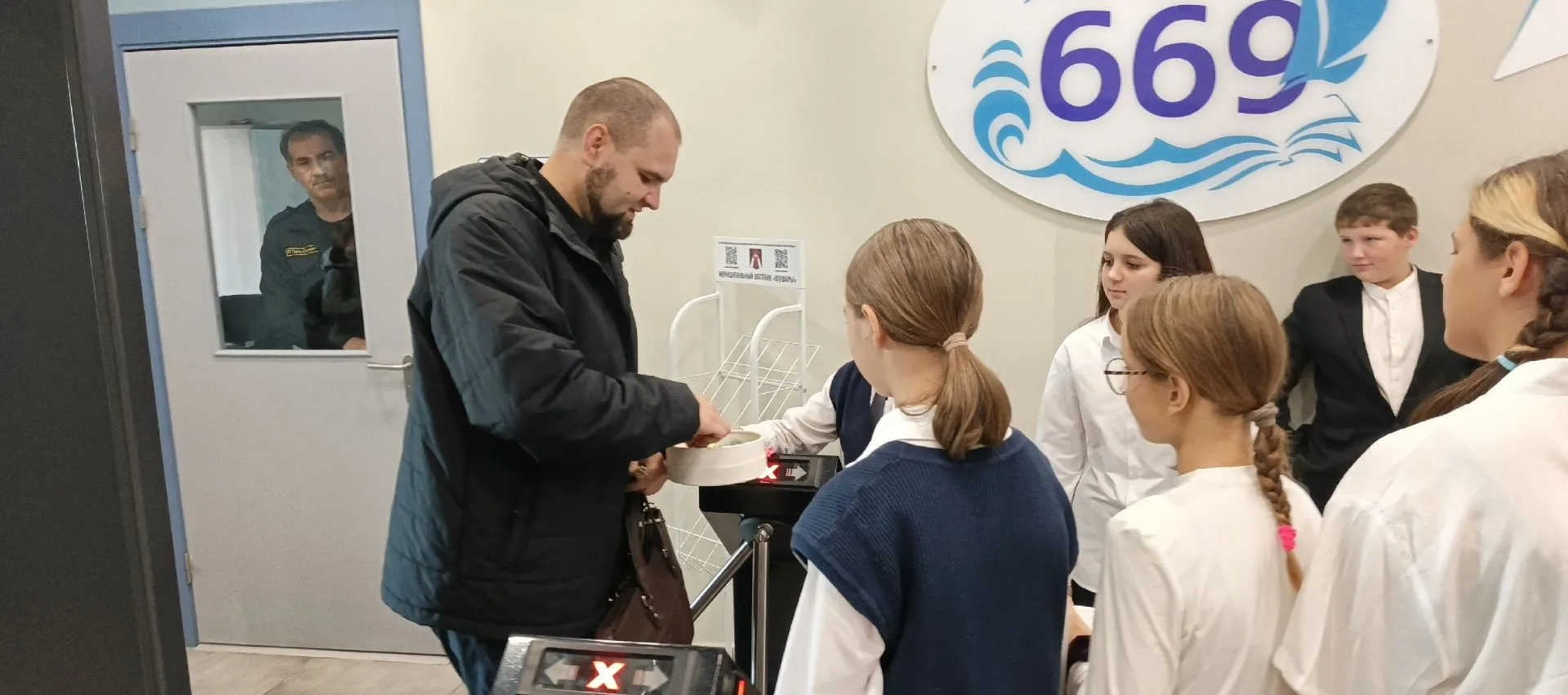 🎉 С Днём учителя, дорогие педагоги! 🎉