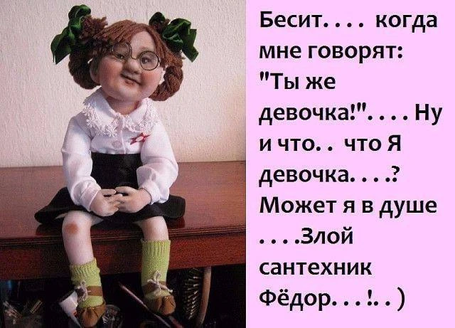 Подписывайтесь😇 - https://max.ru/odessahumor