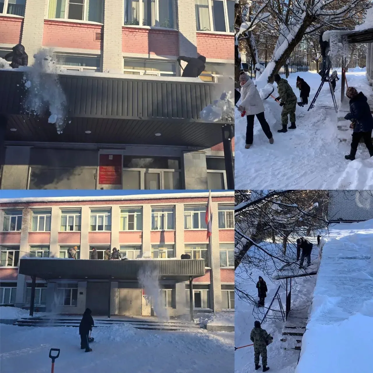 Сегодня в школе и в дошкольных отделениях прошел субботник по уборке снега.  Администрация МБОУ «Шко