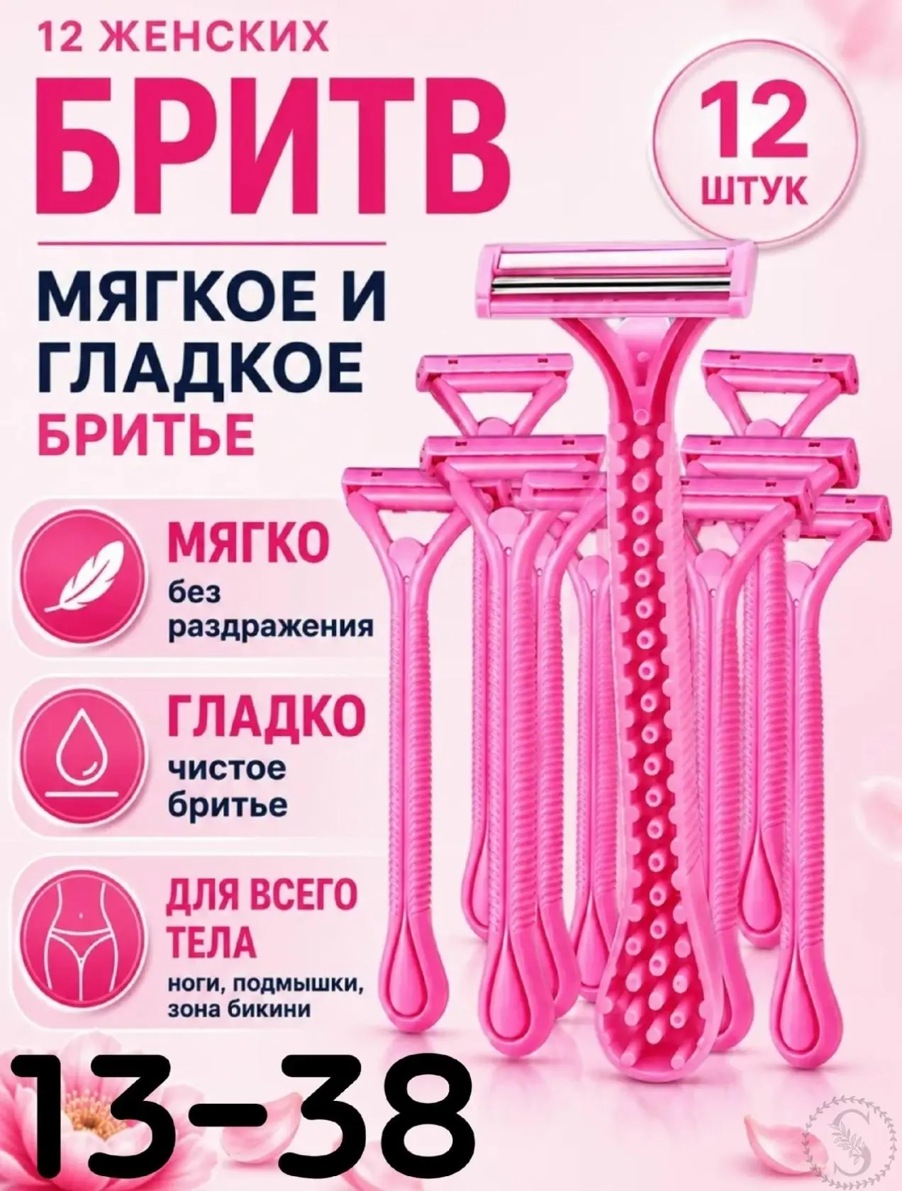 https://vk.com/photo-184814919_493480233