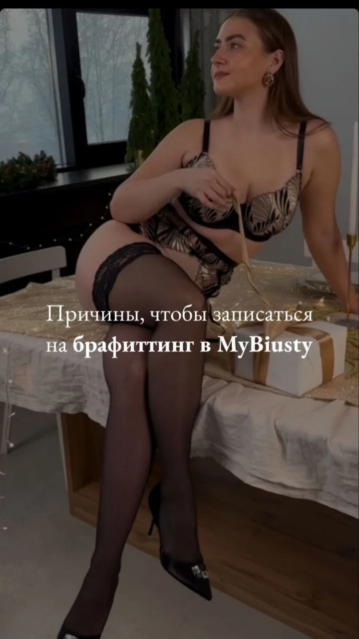 📍Наш адрес проспект Ленина 41 ТЦ Мир 3 этаж (вход Аэрофлот)