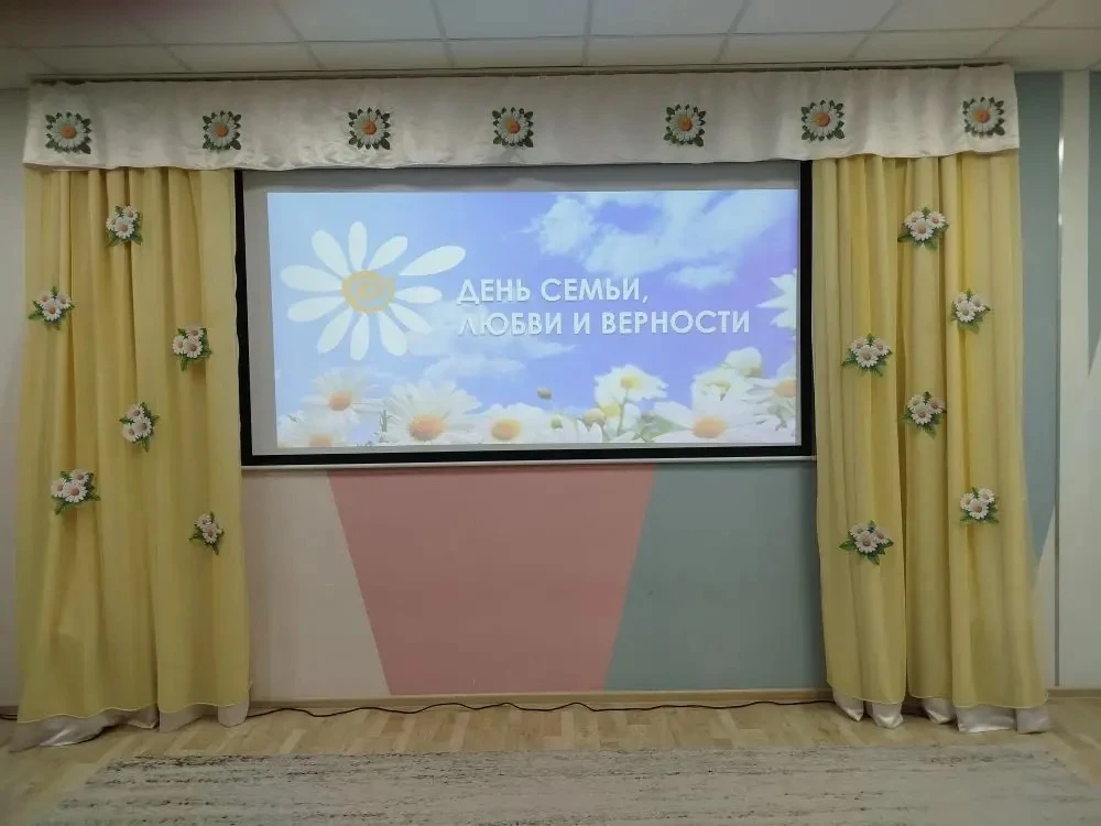 «Дружная семья — дружная Россия!» Как прошёл наш праздничный день! 🇷🇺❤️