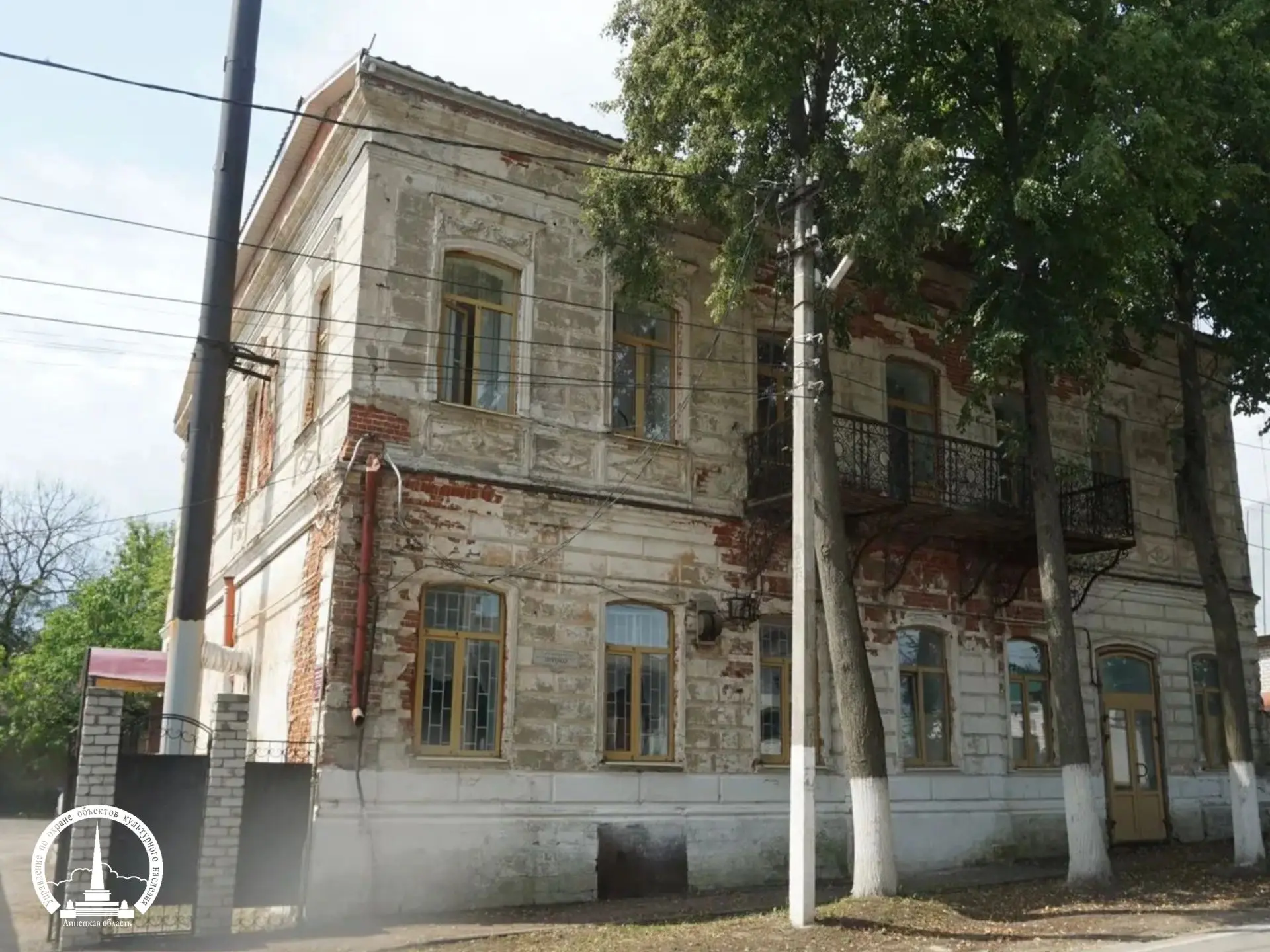 Для купеческой усадьбы в Данкове утвердили охранное обязательство