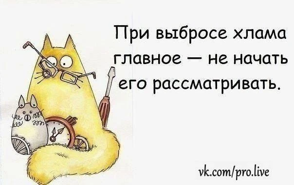 Ну, хоть вы и очень редко мне даёте обратную связь я чувствую, что многие из вас мотиви...