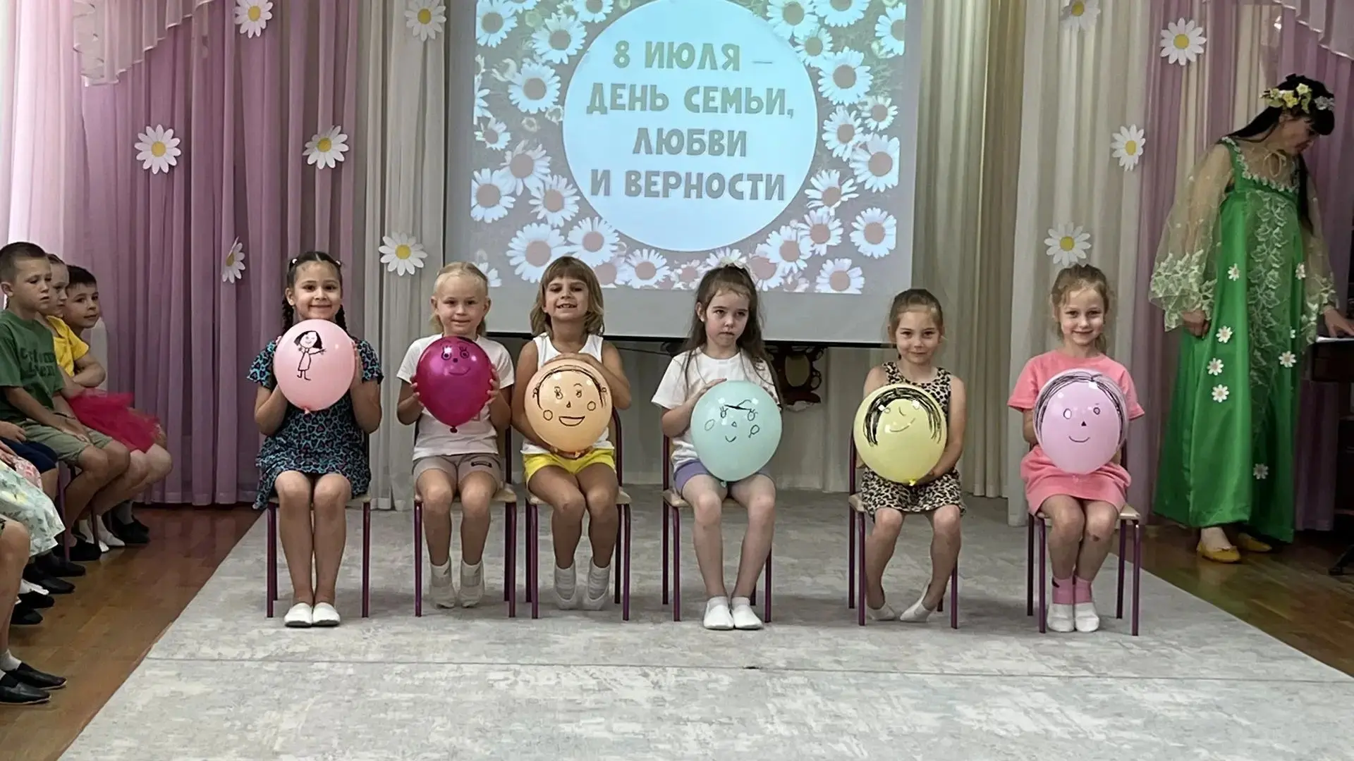 💞8 июля - День семьи, любви и верности. Это особый день, наполненный теплом и самыми искренними чув
