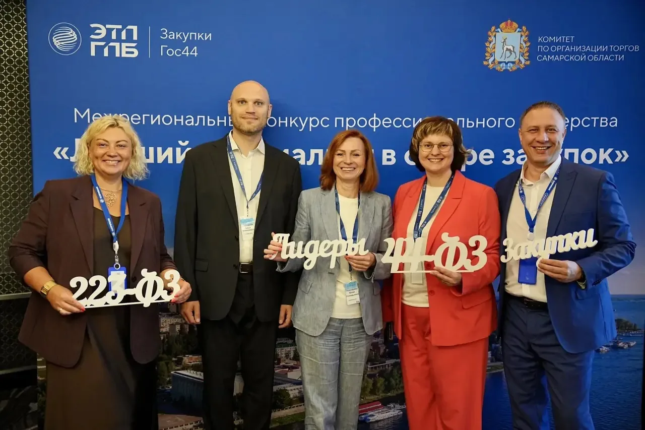 Сегодня важный и особенный  день!

🚀 Стартовало наше самое масштабное мероприятие этого года - lll 