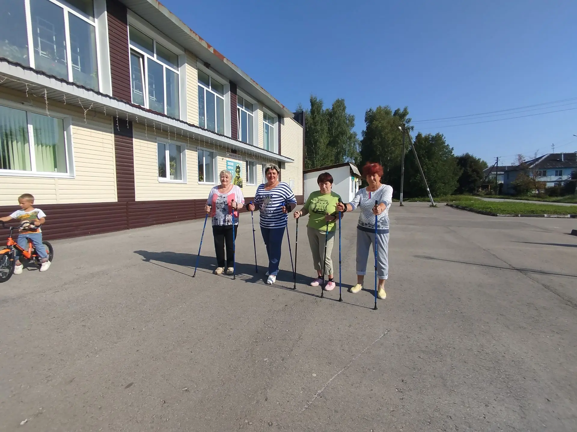 "Здоровье и азарт": больше, чем просто прогулка