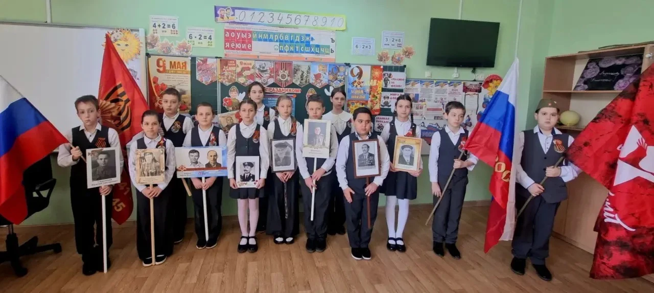 Сегодня в 4 «А» классе прошёл классный час, посвящённый Дню Великой Победы! 🎖️  Ребята погрузились в