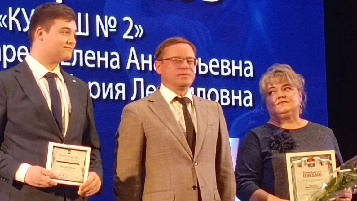 Поздравляем Ермакова Савелия, Крохину Анну, Цыкареву Елену Анатольевну, Якимову Ларису ...