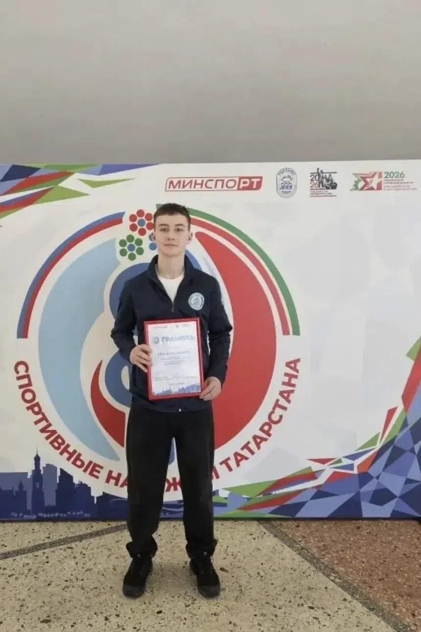 🏆В Казани прошла церемония награждения лучших молодых атлетов «Спортивные надежды Татарстана».   Лау