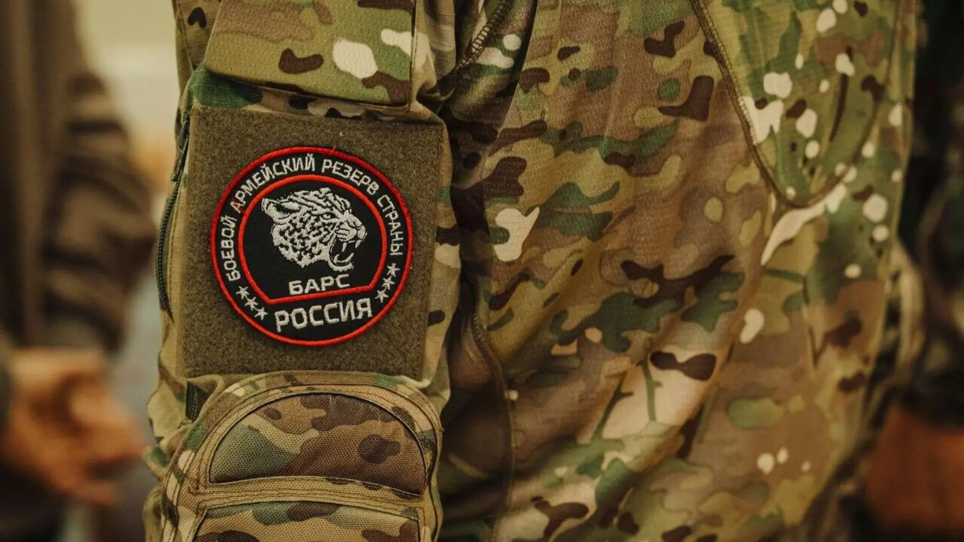 Служба в БАРС — вклад в безопасность и будущее страны

Жители могут вступить в ряды территориального