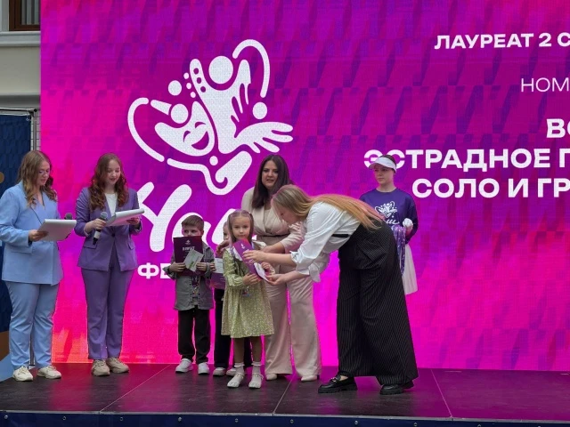 «Наш фестиваль — 2026»: триумф наших воспитанников!
С гордостью делимся итогами участия в городском 