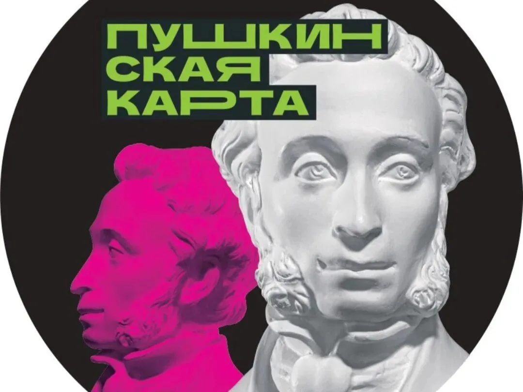 Уважаемые родители!