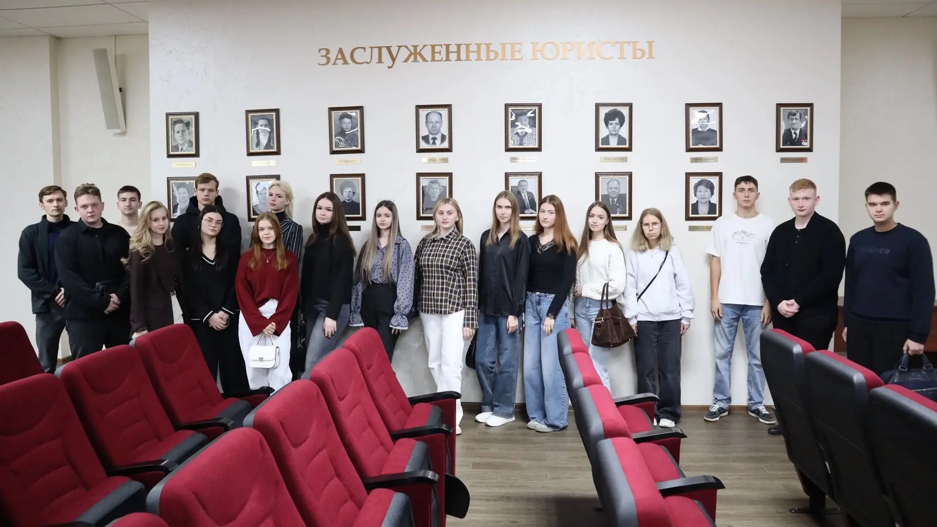Будущие юристы в областном суде: система правосудия, знакомство с историей, патриотичес...