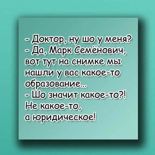 ЕВРЕЙСКИЙ ДВОРИК 😁