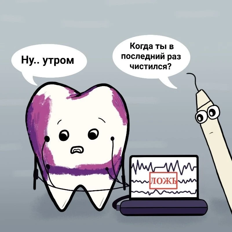 Доброе утро🌸