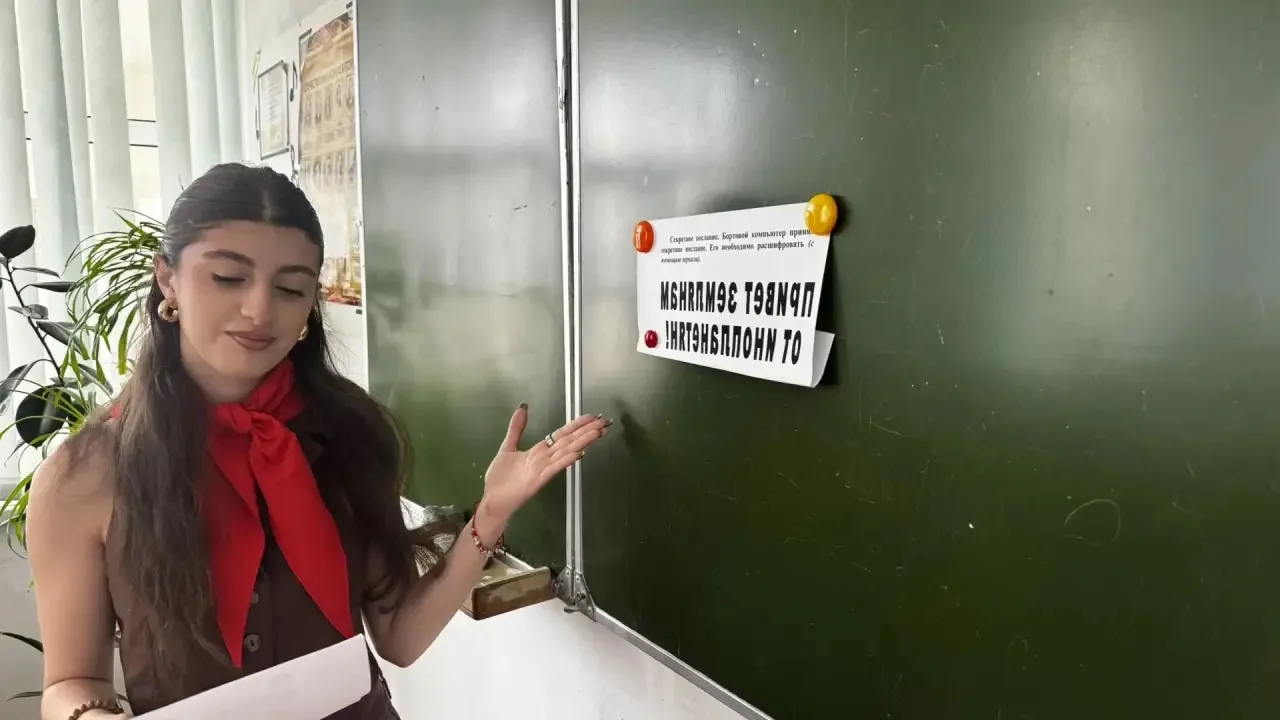🚀 Неделя Космонавтики открыта!   🪐🌏Активисты Движения Первых нашей гимназии провели увлекательное пр