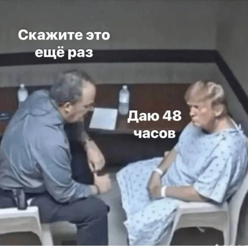 Вам тоже кажется, что вокруг театр абсурда? 🎭