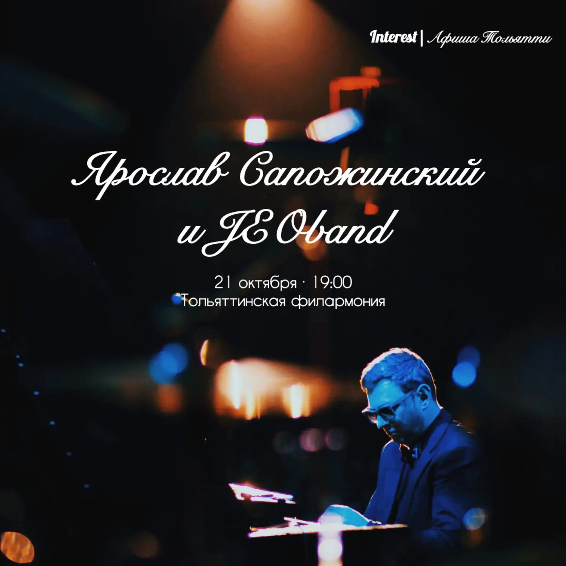 Куда сбежать с подружкой в октябре? 🍷✨