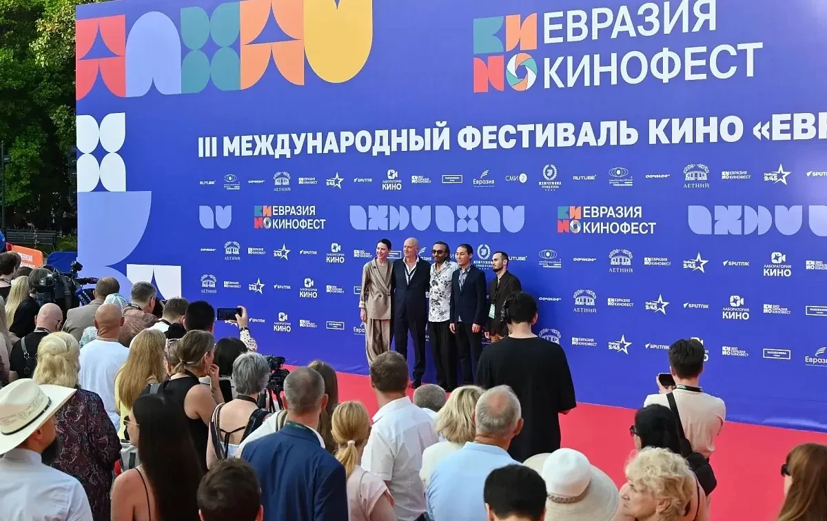 В Сочи открылся III Международный кинофестиваль «Евразия-Кинофест»

В Сочи стартовал III Международн