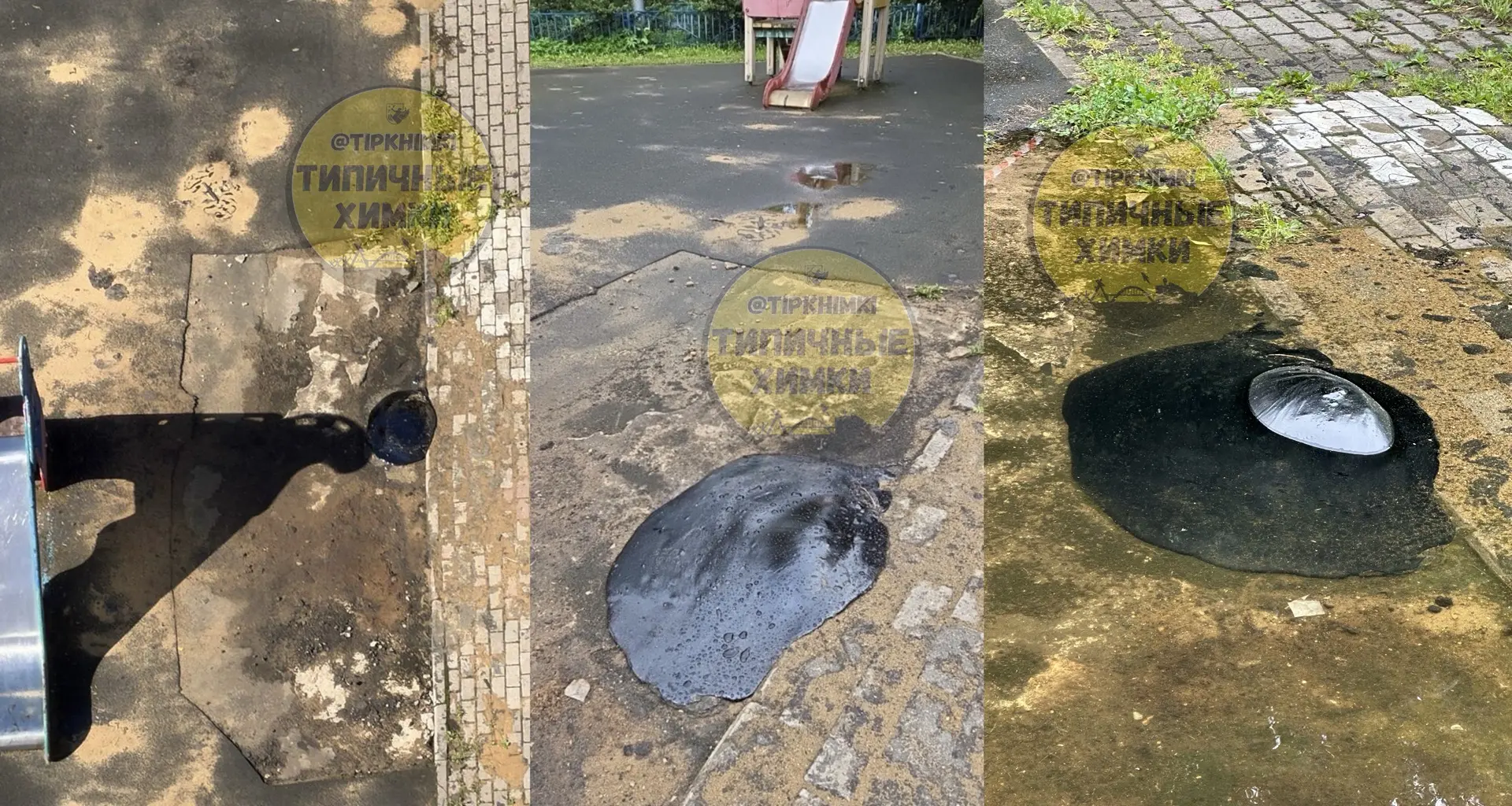 Очень странные дела происходят на той самой детской площадке на Юбилейном 82А 🤔