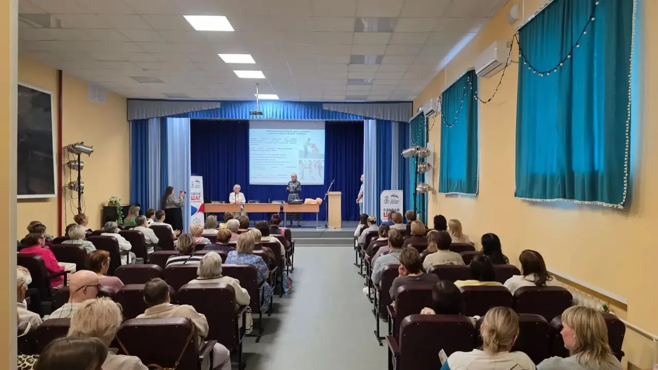 В Кимовске прошла акция «Шаг к здоровью», организованная в рамках партийного проекта «З...