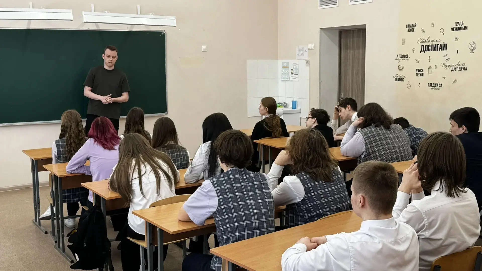 💯Профилактическая беседа с клиническим психологом    В рамках работы по профилактике зависимого пове