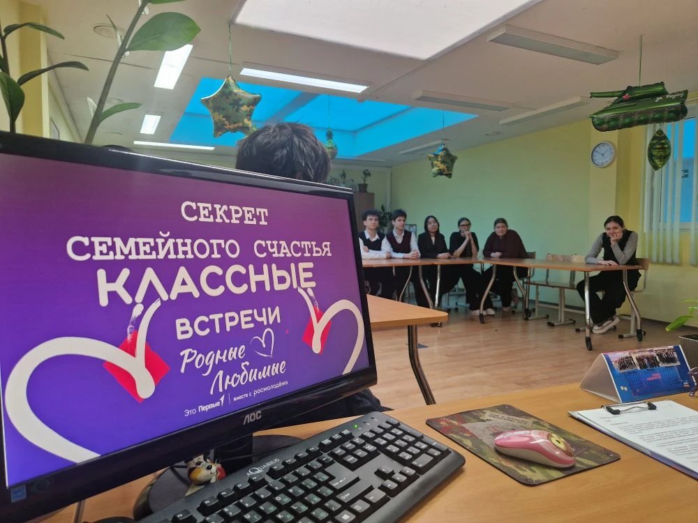 ❤️ Секреты семейного счастья: откровенный разговор с теми, кто умеет любить и вдохновлять!❤️    Знае