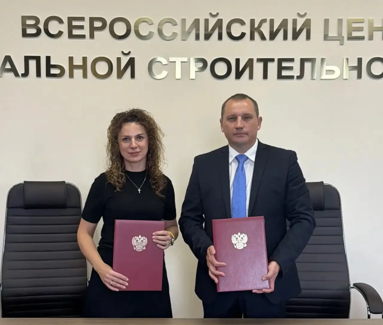 Соглашение о сотрудничестве в сфере инновационных строительных материалов и подготовки ...