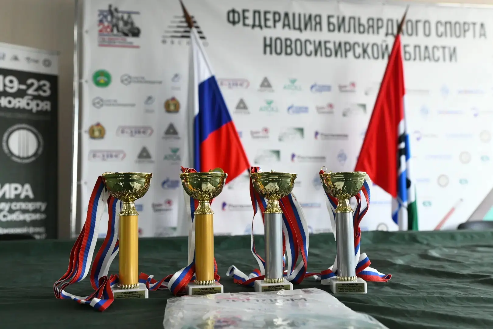 🏆 ПЕРВЕНСТВО СШ ТЭИС ПО БИЛЬЯРДНОМУ СПОРТУ В ЧЕСТЬ ДНЯ ЗАЩИТЫ ДЕТЕЙ!