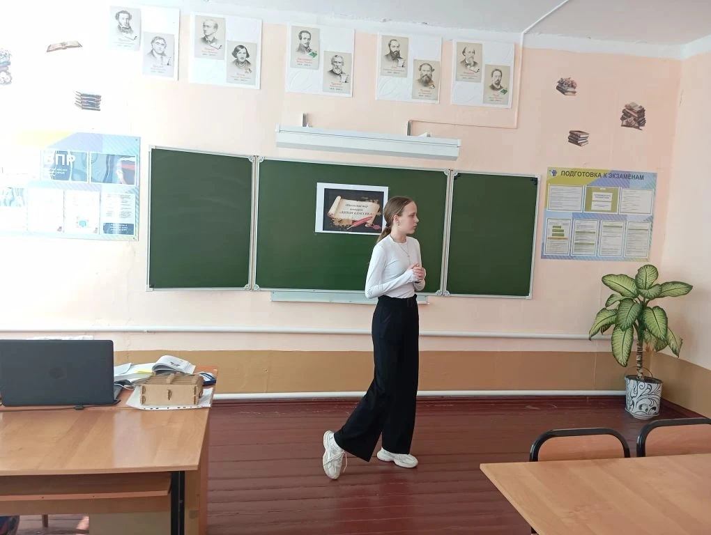 📚 Школьный этап конкурса "Живая классика"! 📚