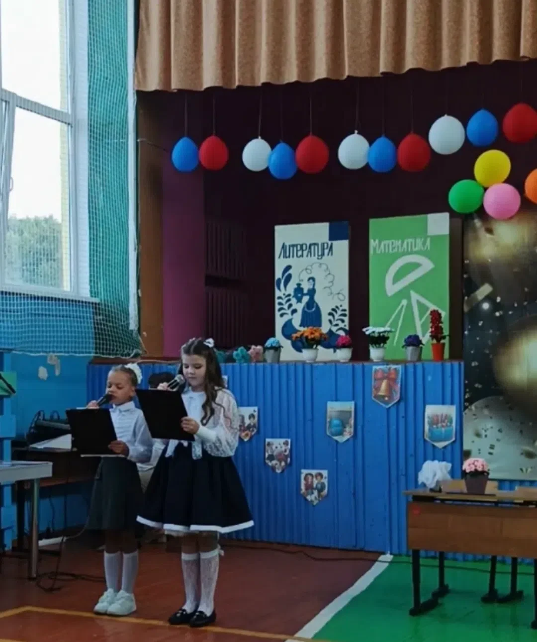 🌹День знаний в нашей школе: праздник, который объединил поколения!