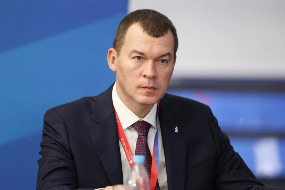 Глава МОК пожелала успеха в проведении XIV Международного спортивного форума «Россия — ...