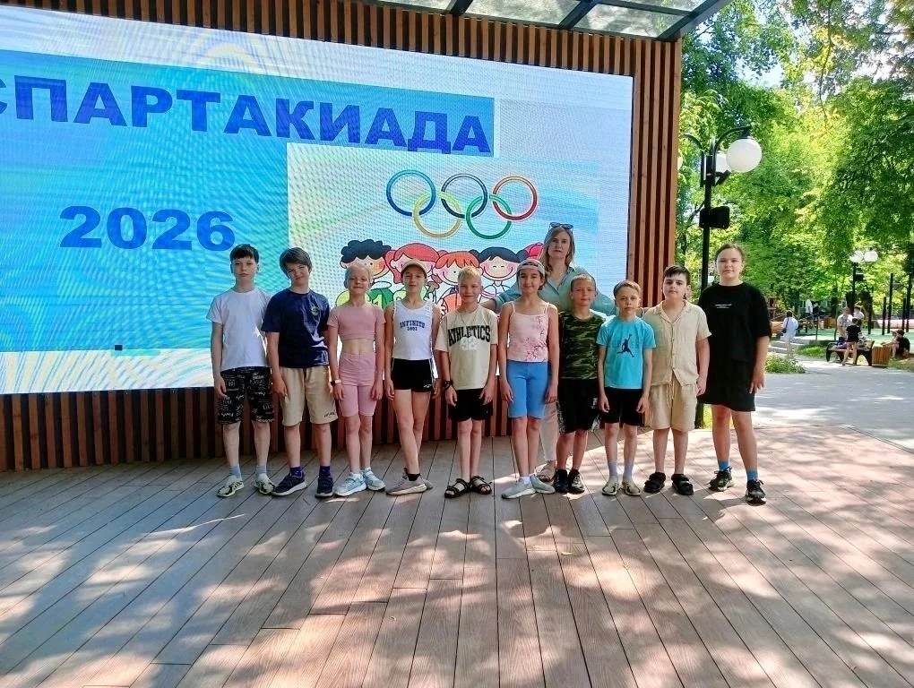 Спартакиада 2026🏅

📌 В Парке Пионеров состоялась Спартакиада среди школьных оздоровительных лагере