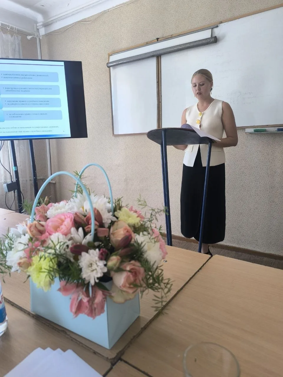 ✨Сегодня успешно прошел первый день защиты студентов направления подготовки:"Государственное и муниц