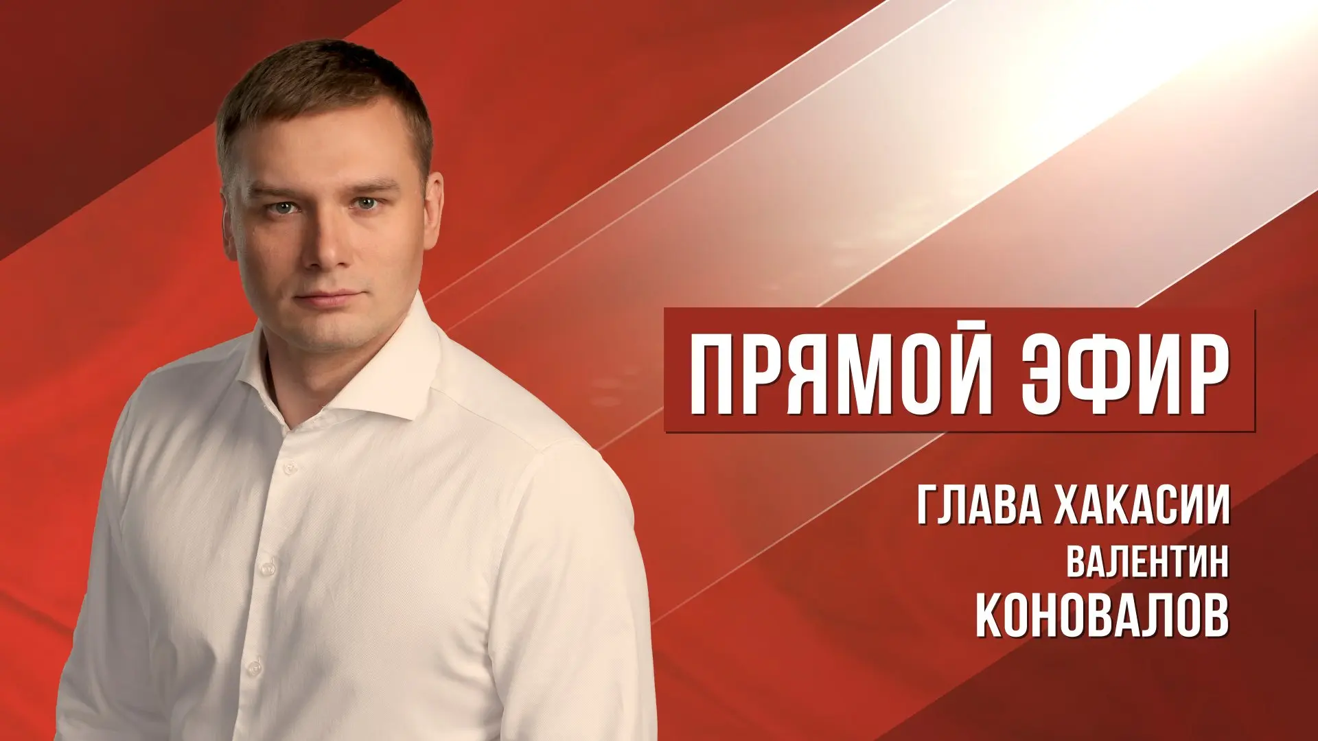Уважаемые друзья!