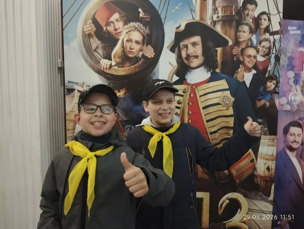 🌟 Первая неделя лагеря подходит к концу — и она была просто невероятной! 🌟