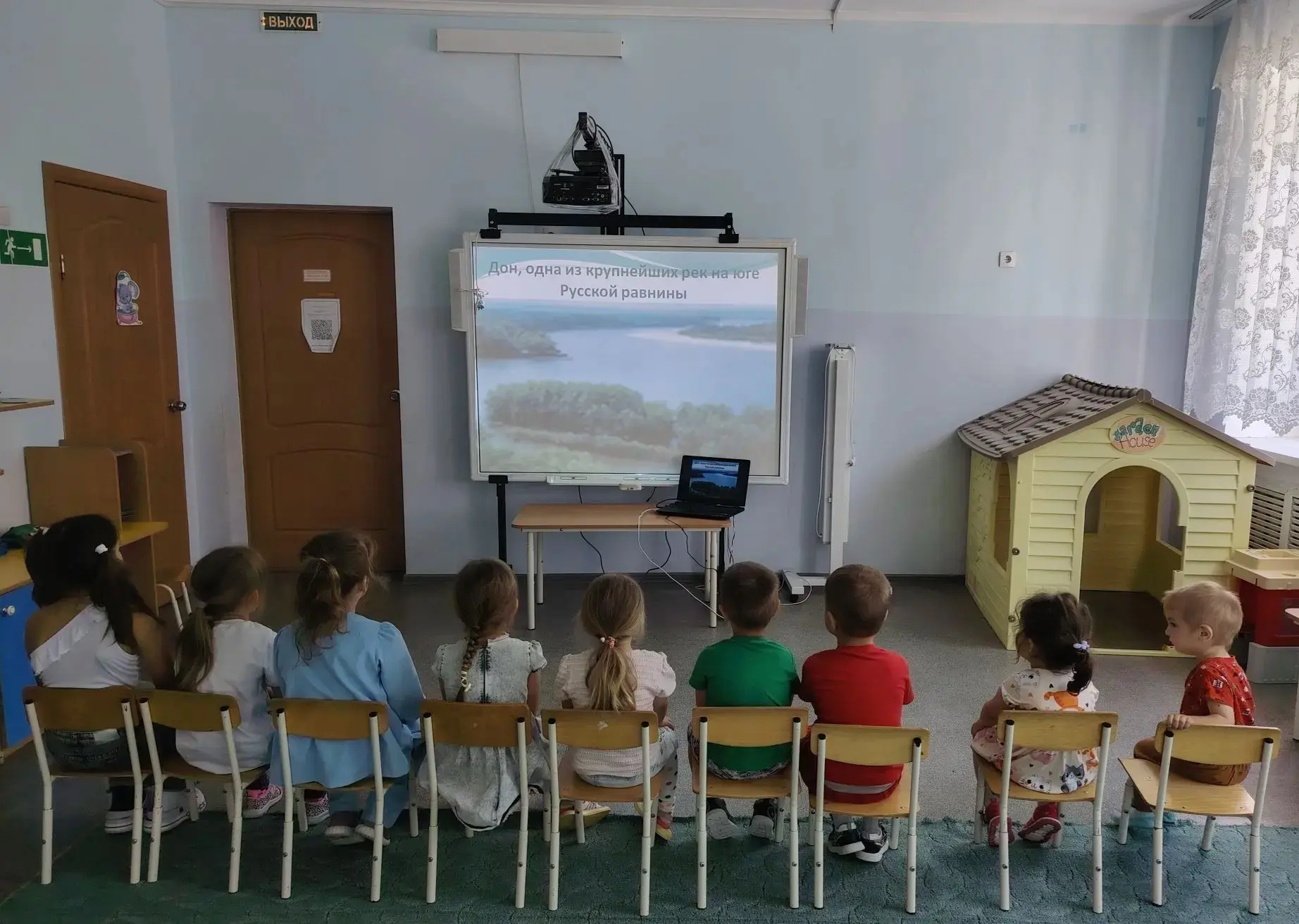 В нашем детском саду прошёл День реки Дон — увлекательное мероприятие, посвящённое прир...