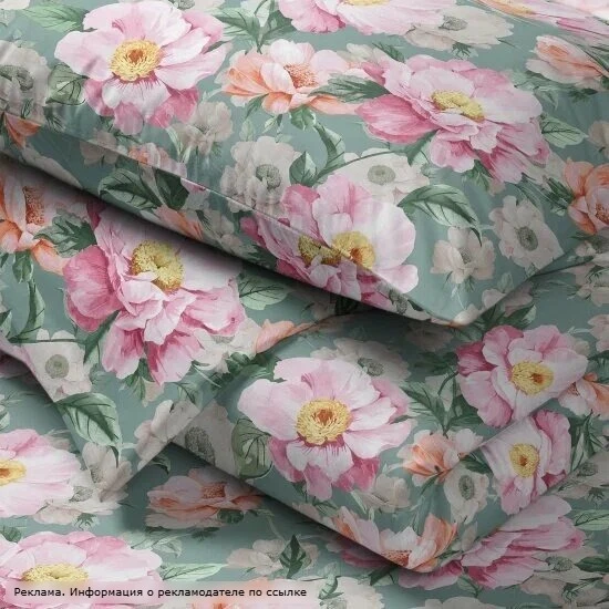 🧼 Уют в спальне — залог хорошего сна 🌿  Хочу поделиться с вами находкой — комплектом постельного бел