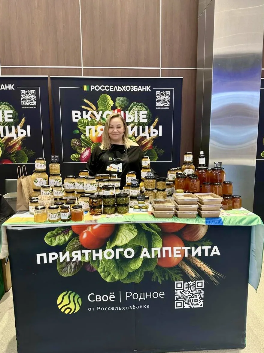 Вчера душевно отработали с Россельхозбанком в МИСИС, сегодня у меня есть один день на в...