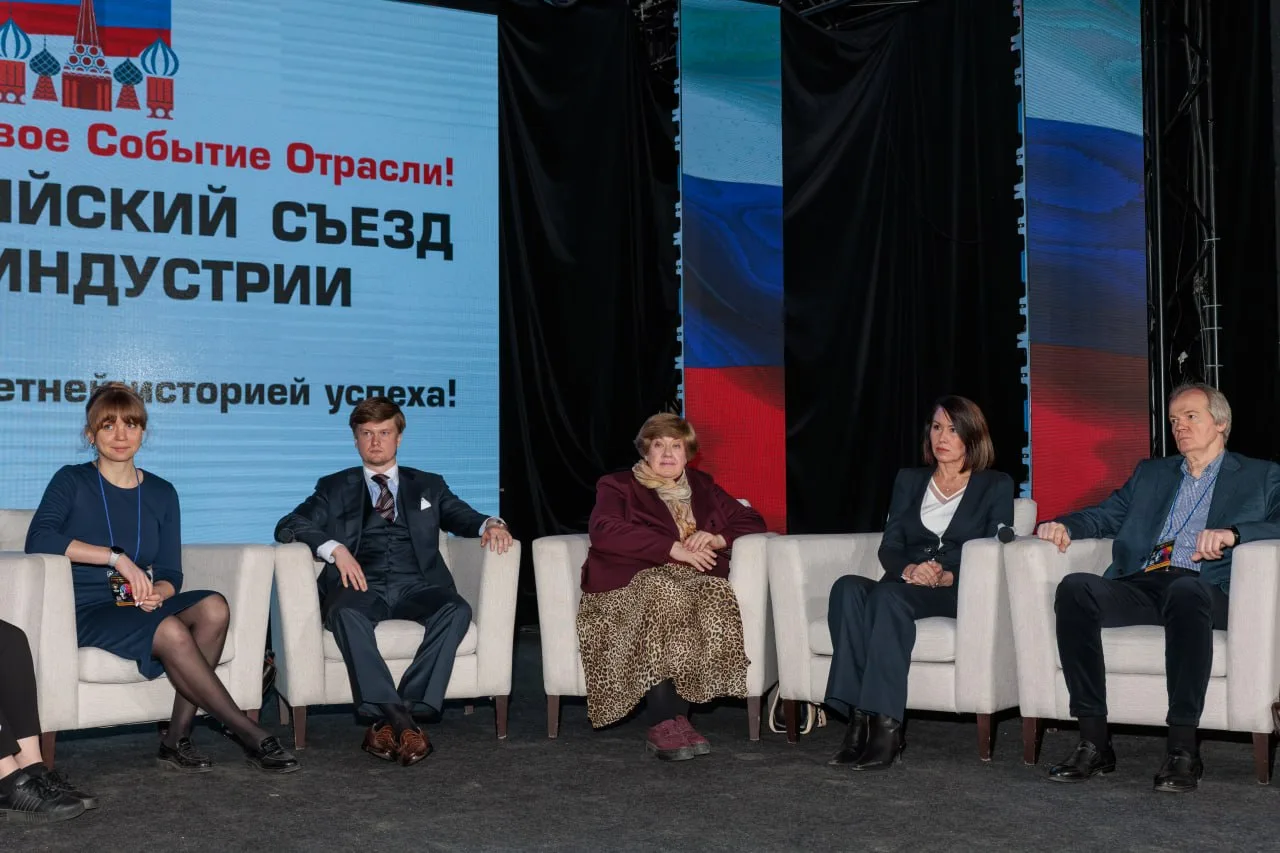 Вопросы подготовки кадров и модернизации профобразования стали центральной темой Панельной дискуссии